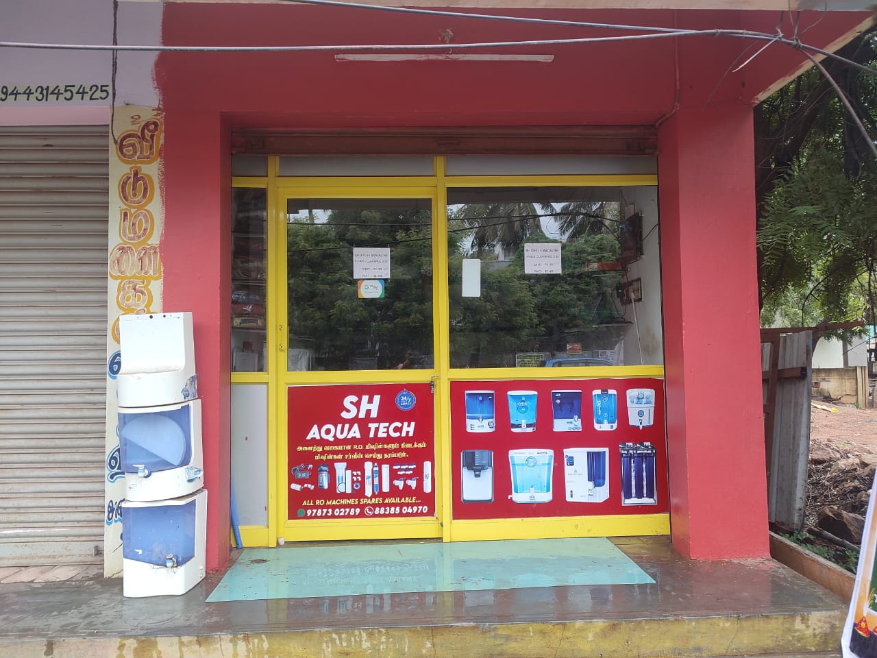 Gallery Image 2